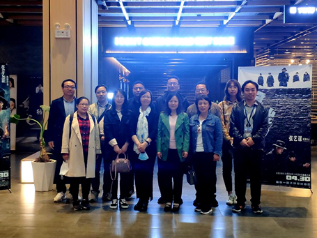 麥斯克電子二、三分會(huì)組織開(kāi)展“學(xué)黨史、迎五一”觀影活動(dòng)